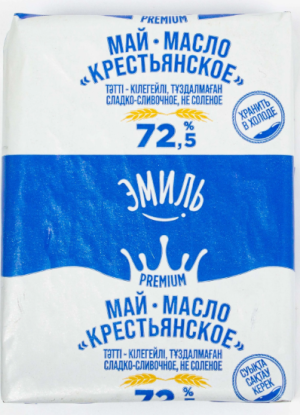 Масло Эмиль сливочное Крестьянское 72.5% 180гр фольга
