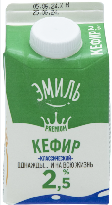 Эмиль Кефир, 2,5%, пюрпак, 450гр.