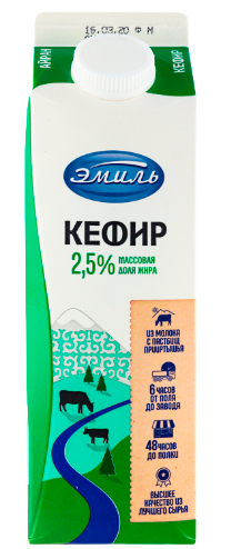 Эмиль Кефир, 3,2%  1956 г пюрпак, 900гр