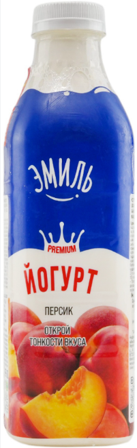 Йогурт питьевой Эмиль персик 1,5% 900гр п/бут термоплёнка