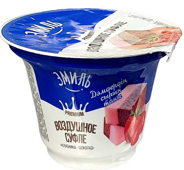 Воздушное суфле клубника-шоколад 2,5% пэт стакан 160гр.