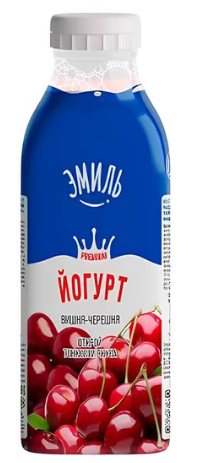 Йогурт питьевой Эмиль вишня-черешня 1,5% 900гр п/бут термоплёнка