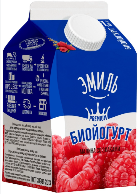 Биойогурт малина со злаками, 1.5%, пюрпак, 450 гр.