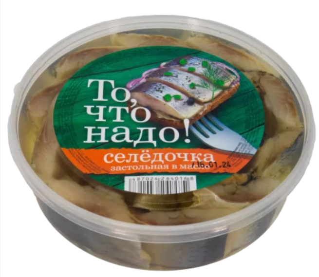 ТО, ЧТО НАДО Селедочка застольная в масле 150гр