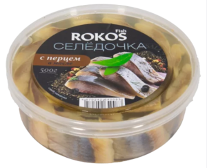 Rokos Fish Селедочка с перцем в масле 500гр