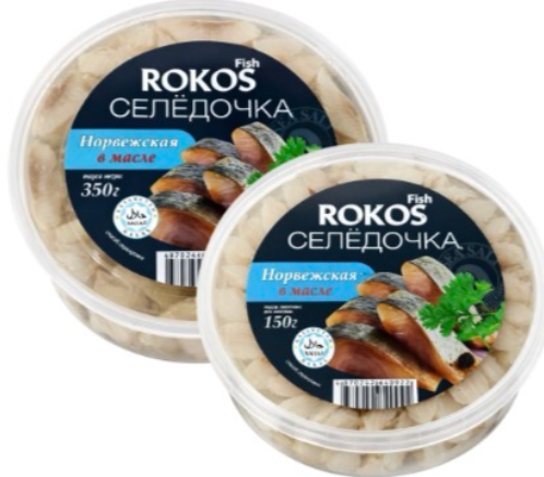 Rokos Fish/20 Селедочка Норвежская в масле 150гр