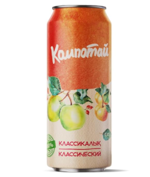 Сокосодержащий Напиток "Компотай" Классический 0,45л а/б