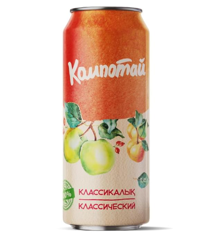 Сокосодержащий Напиток "Компотай" Классический 0,45л а/б