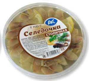 Пресерва "Селедочка Столичная" в масле, 500гр. Ак Фиш