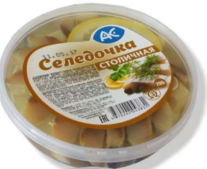Пресерва "Селедочка Столичная" в масле, 200гр. Ак Фиш