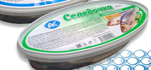 Пресерва "Селедочка слабосоленая" 1кг Ак Фиш