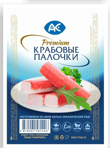 Крабовые палочки Премиум 30% 200 гр. Ак Фиш