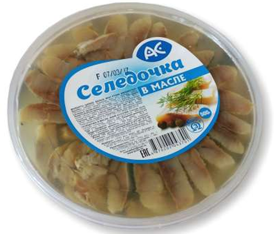 Пресерва "Селедочка в масле" 500 гр. Ак Фиш