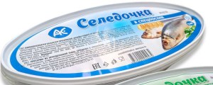Пресерва "Селедочка в спец.посоле" 1кг Ак Фиш