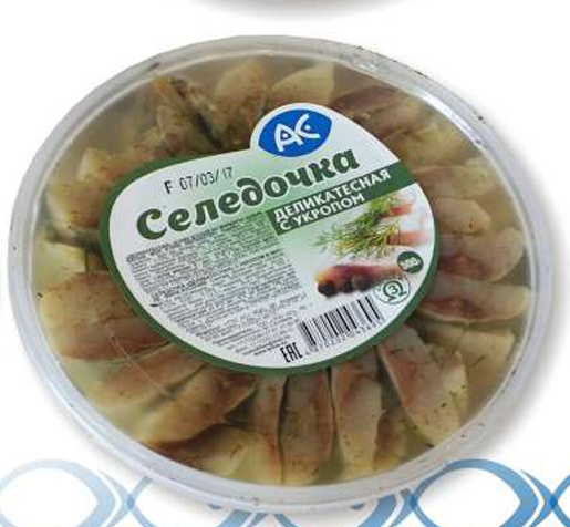 Пресерва "Селедочка Деликатесная с укропом" 500 гр. Ак Фиш