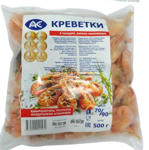 Креветки в/м 70-90 в панцире 500 гр. "АС"