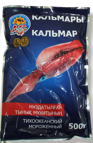 Кальмар тушка свежемороженая фасованная 500 гр. Ак Фиш