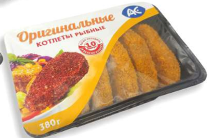 Котлеты рыбные  "Оригинальная" свежемороженые, 380 гр. Ак Фиш