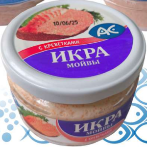 Икра мойвы с креветками в соусе ст/б. 180 гр. АС Ак Фиш