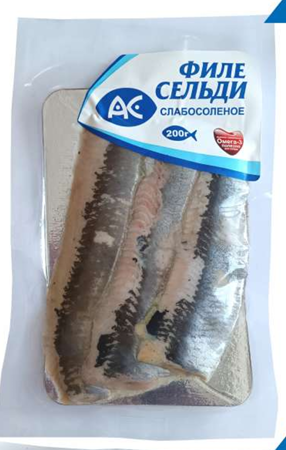 Филе сельди слабосоленое 200гр в/у Ак Фиш