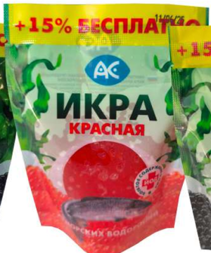 Икра красная из морских водорослей, 113гр АС, дойпак Ак Фиш