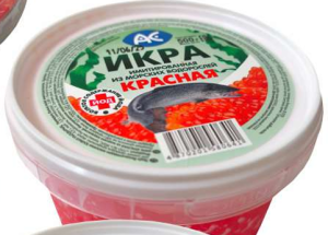 Икра красная из морских водорослей, 500гр АС, пластиковая баночка Ак Фиш