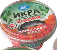 Икра красная морских водорослей, 180гр АС Ак Фиш