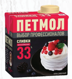ПЕТМОЛ сливки 33% 500мл