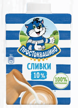 ПРОСТОКВАШИНО сливки 10% 500мл