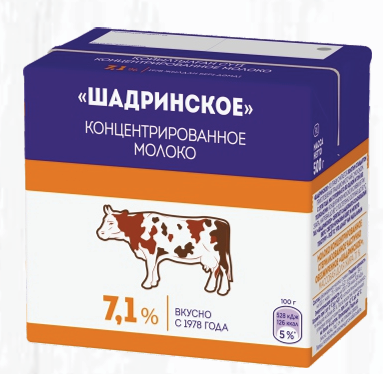 Шадринское молоко 7.1% 500мл