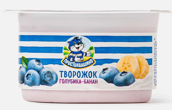 ПРОСТОКВАШИНО творожок голубика банан 110гр
