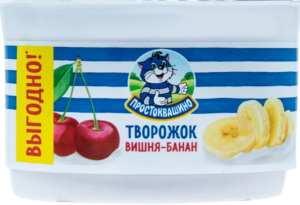 ПРОСТОКВАШИНО творожок вишня банан 110гр