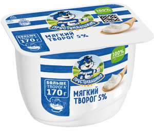 ПРОСТОКВАШИНО творог мягкий 5% 170гр