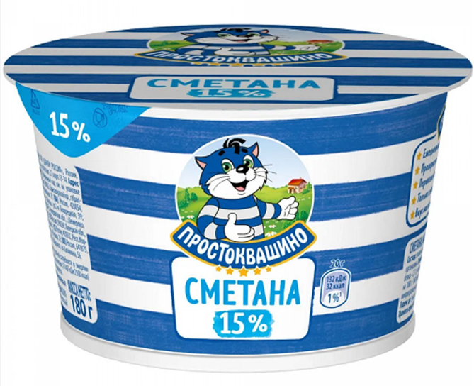 ПРОСТОКВАШИНО сметана 15% 180гр