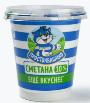ПРОСТОКВАШИНО сметана 10% 300гр