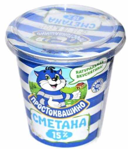 ПРОСТОКВАШИНО сметана 15% 300гр