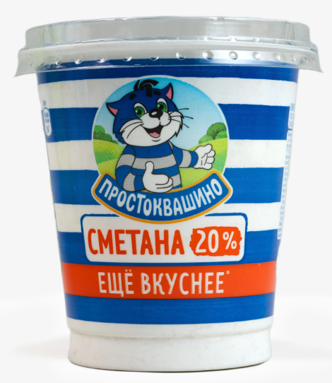 ПРОСТОКВАШИНО сметана 20% 300гр