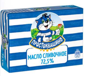 ПРОСТОКВАШИНО масло сливочное 72.5% 180гр