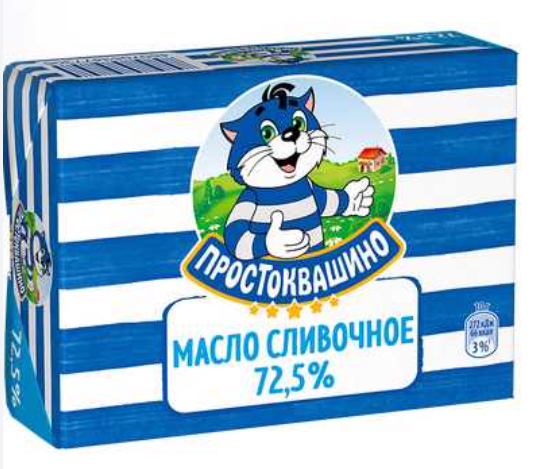 ПРОСТОКВАШИНО масло сливочное 72.5% 180гр