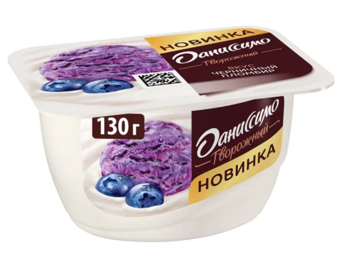 Даниссимо, творожок 130гр ЧЕРНИЧНЫЙ ПЛОМБИР