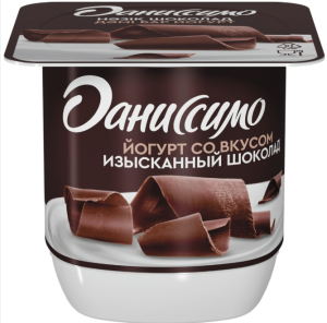Даниссимо йогурт, 100гр ШОКОЛАД