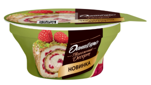 Даниссимо йогурт, 110гр ФИСТАШКА-МАЛИНА