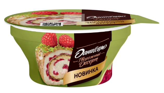 Даниссимо йогурт, 110гр ФИСТАШКА-МАЛИНА