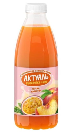 Актуаль, напиток на основе сыворотке 930мл ПЕРСИК-МАРАКУЙЯ