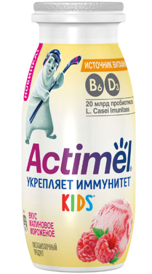 Actimel, 1.5% 95мл МАЛИНОВОЕ МОРОЖЕНОЕ КИДС