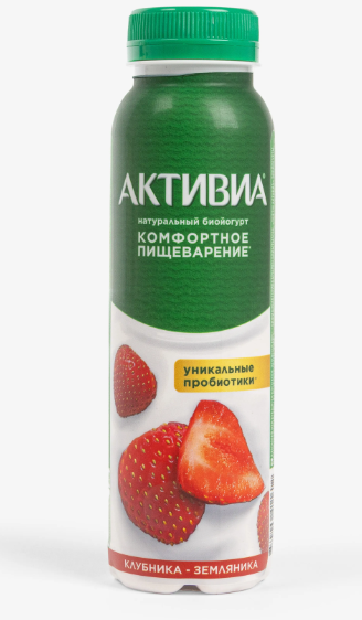 АКТИВИА 260мл, Питьевой йогурт КЛУБНИКА-ЗЕМЛЯНИКА