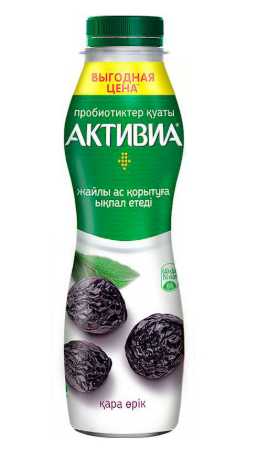 АКТИВИА 260мл, Питьевой йогурт ЧЕРНОСЛИВ