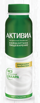 АКТИВИА 260мл, Питьевой йогурт НАТУРАЛЬНЫЙ