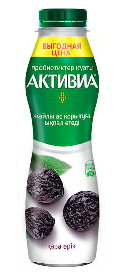 АКТИВИА 650мл, Питьевой йогурт ЧЕРНОСЛИВ