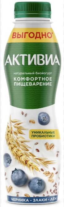 АКТИВИА 650мл, Питьевой йогурт ЧЕРНИКА- ЗЛАКИ-ЛЕН